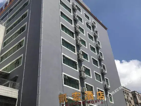 Baden Baden Hotel