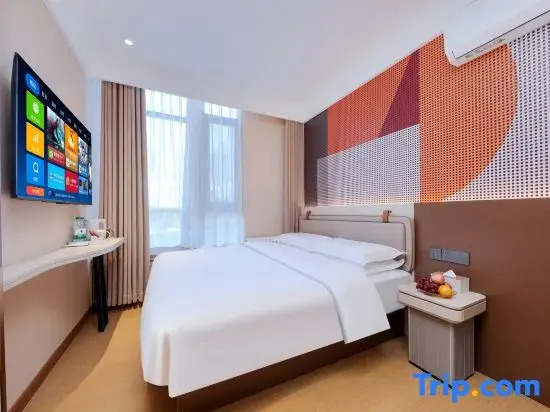 Jiahe Youpin Hotel (Yizhuang Culture Park Subway Station Lincoln Park)