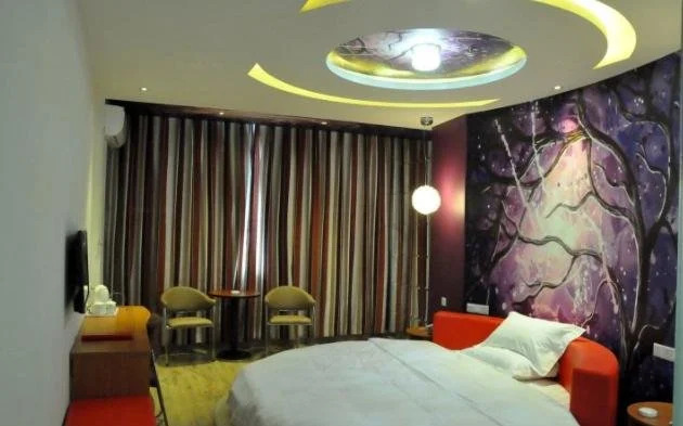 Thank You Hotel Nanfang North Bus Station