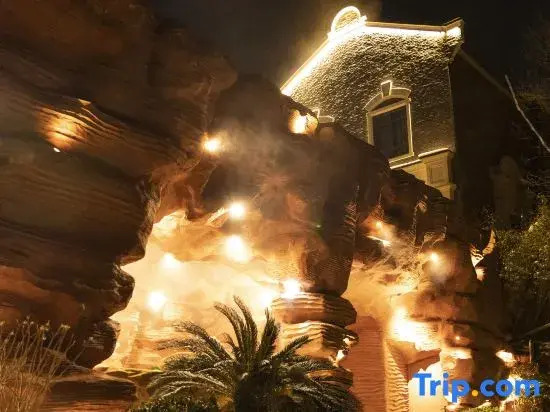 Wuyi Huakaishengdu Hot Spring Resort Hotel