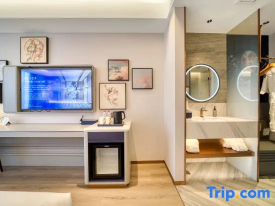 Laninno International Hangzhou Xiaoshan Airport Grand Exhibition Center Hotel