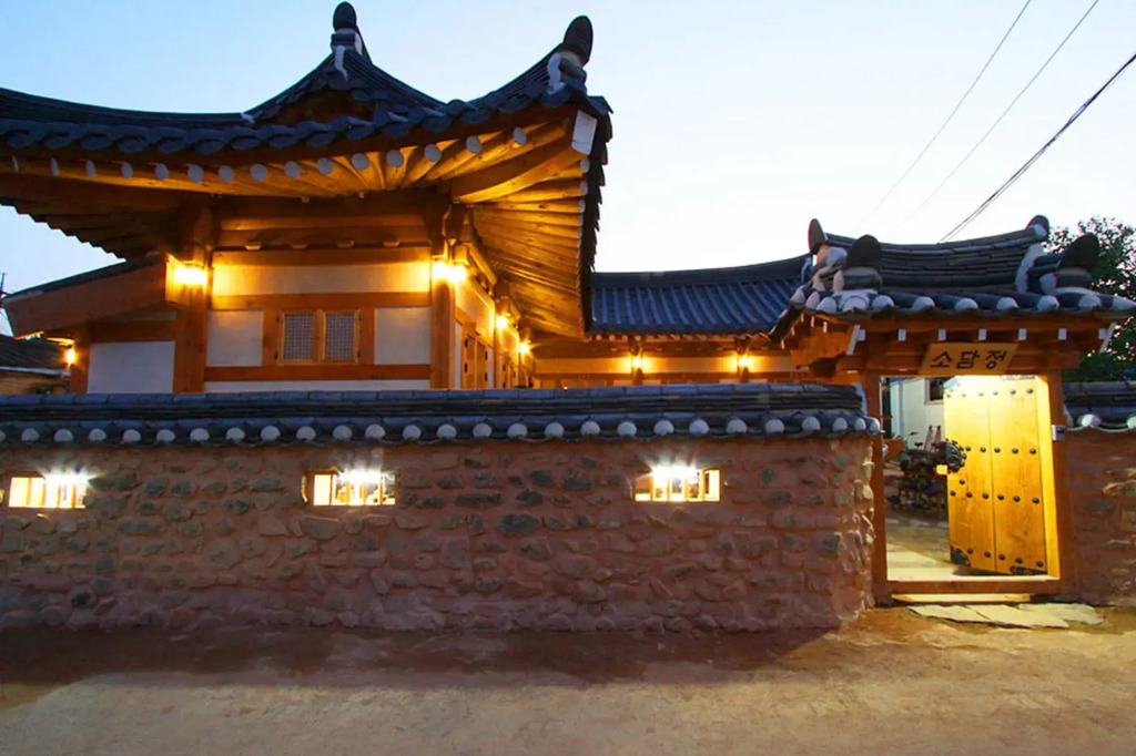 Sodamjeong
