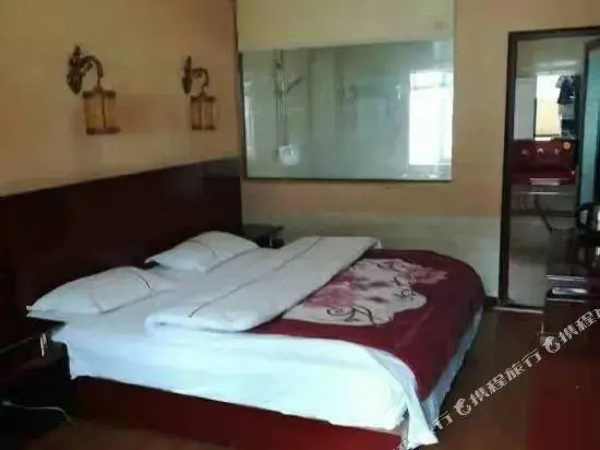 Xingyue Hotel