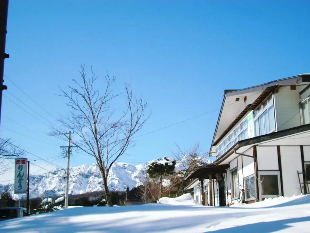 Togakushi- Kogen Minshuku Rindo