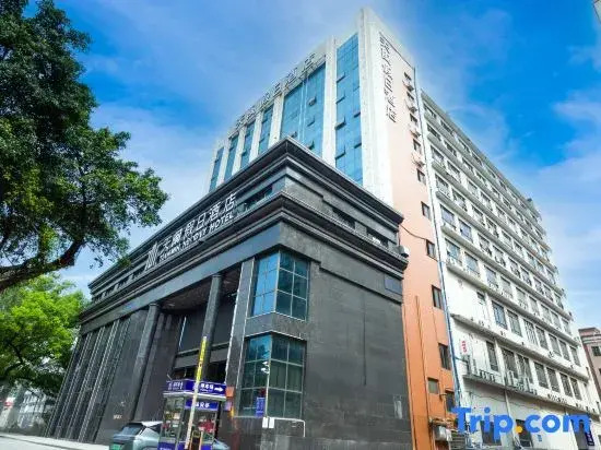 Tianmin Holiday Hotel (Guangzhou Baiyun Dayuan Light Rail Metro Station Store)