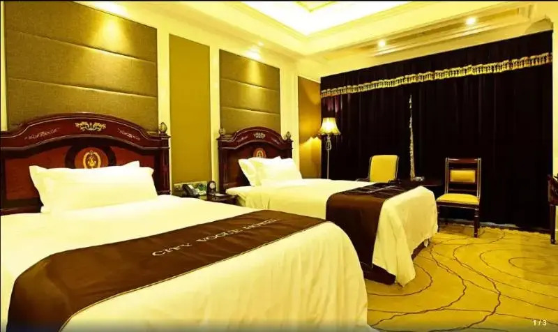 City Vogue Hotel
