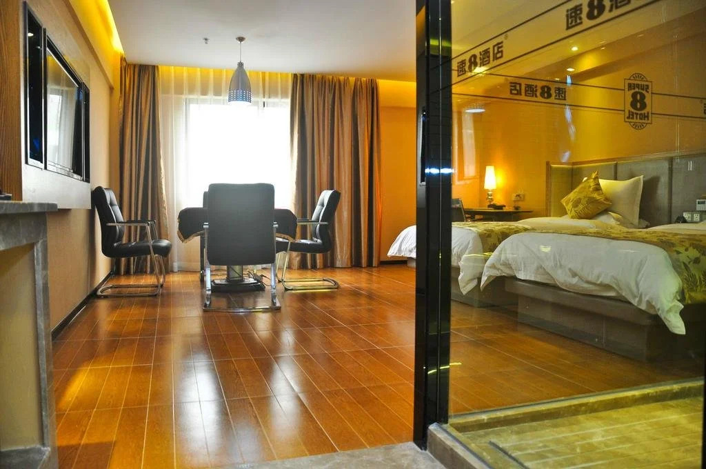 Yizhi Hotel - Guangzhou Beijing Road Chenjiaxuan Subway Station