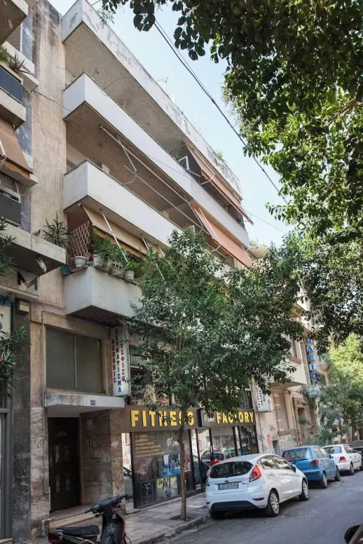 Athens Studio Escape with Balcony
