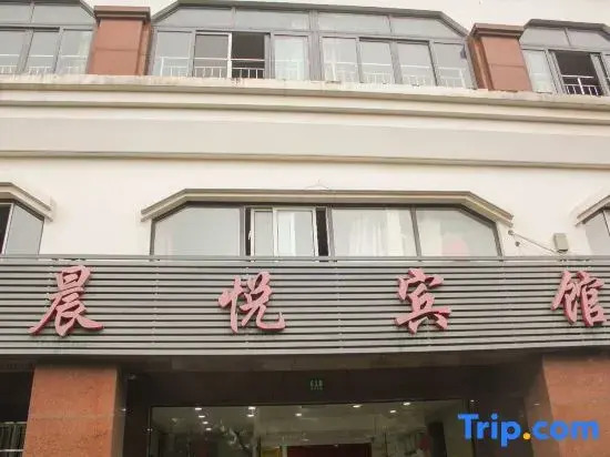 Shanghai Chenyue Motel