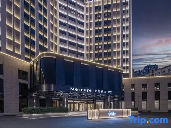 Luoyang Nanchang Road  Mercure Hotel