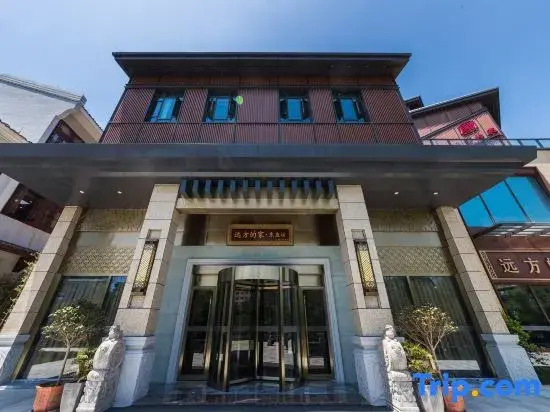 Home Far Away Dongyufang Hotel