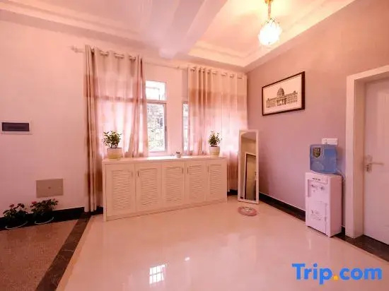 Shaoshan Tuyou Xiaojia Boutique Homestay