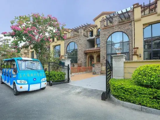 Xunliao Fuli Wang's Holiday Villa