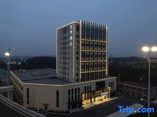 JI Hotel (Nantong West Railway Station Avenue)