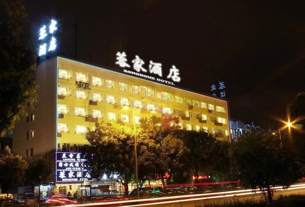 Starway Hotel