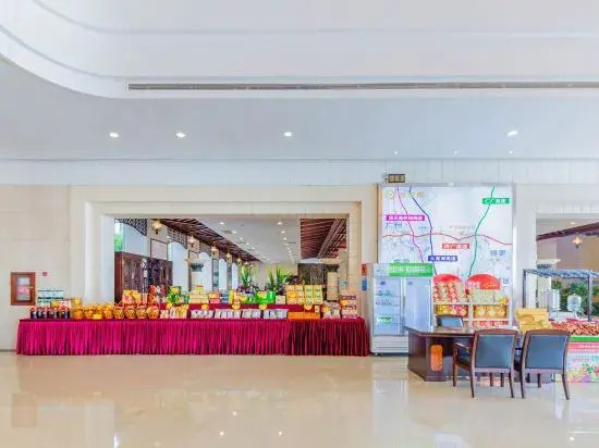 Lianhu Resort