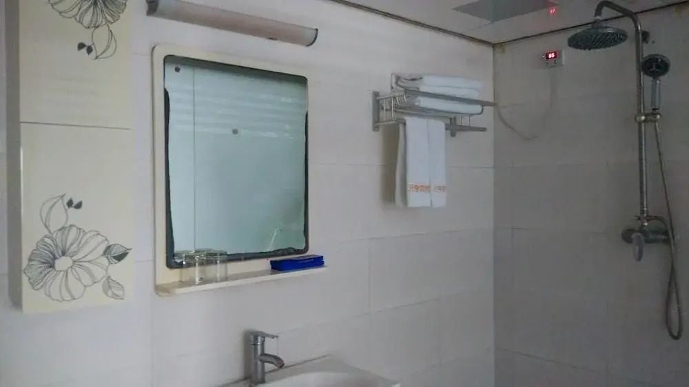 Yuanheng Business Hotel