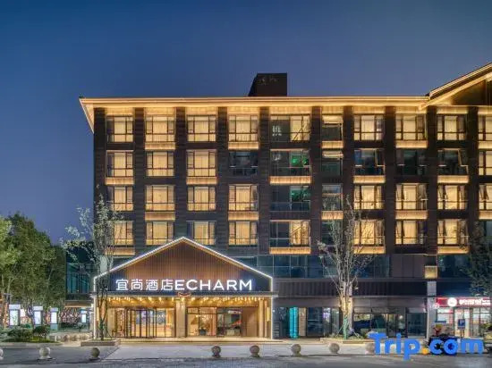 Echarm Hotel (Jurong 1912 Darunfa)
