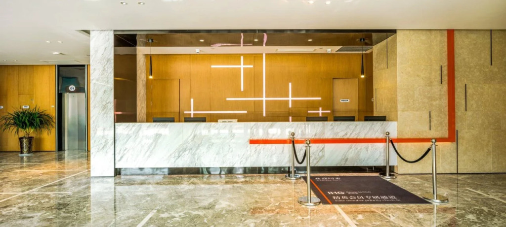 Holiday Inn Express Shaoxing Paojiang by IHG