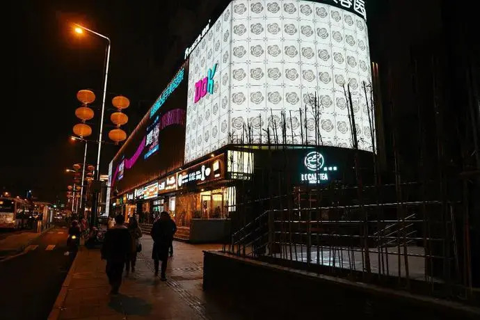 Chengdu Local Tea Hostel Poshpacker