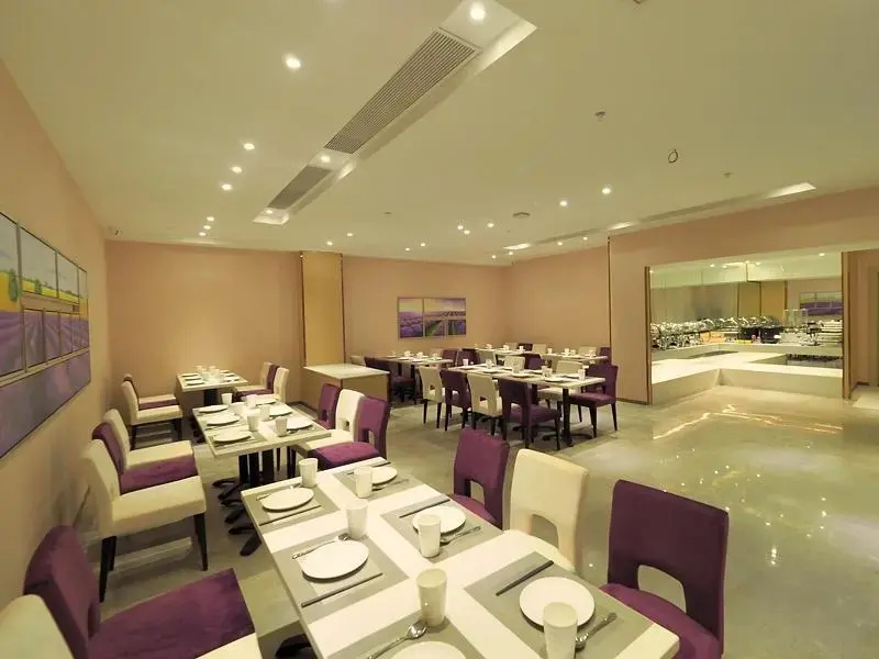 Lavande Hotel·Guangzhou Luoxi Xiajiao Metro Station