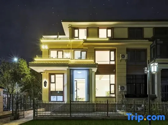 Nanxun encounter trail homestay