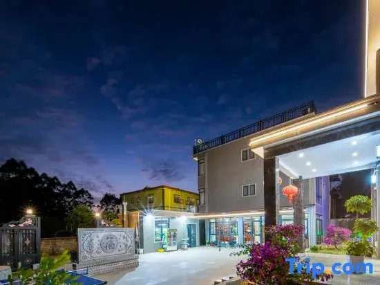 Mount Luofu As You Wish Homestay