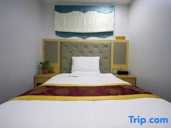 Yijia Hotel (Xi'an Sunshine Community Branch)