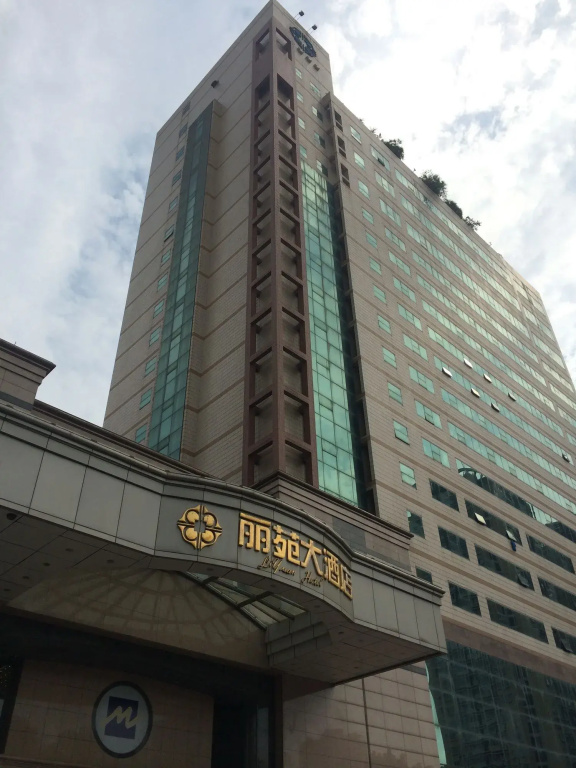 Fanke Hotel - Chongqing