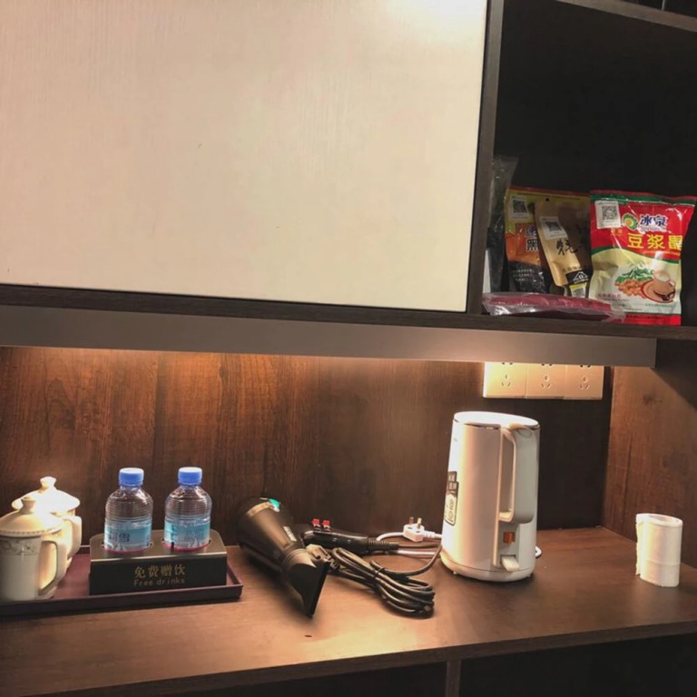 Wu Zhou City Ai Zhuke Shan Hai Apartment