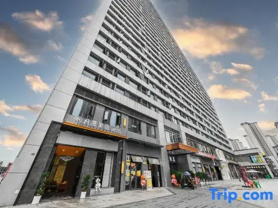 Fanman Meisu Hotel (Chengdu Qingbaijiang East Railway Station Wanda Plaza)