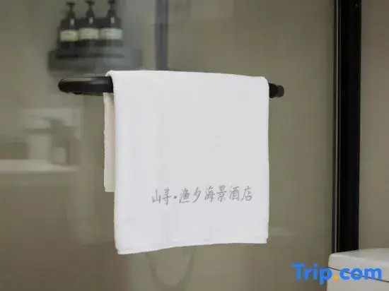 Xiamen Shanxun Yuxi Hotel (Xinglinwan Xinyang Qiaotou Branch)