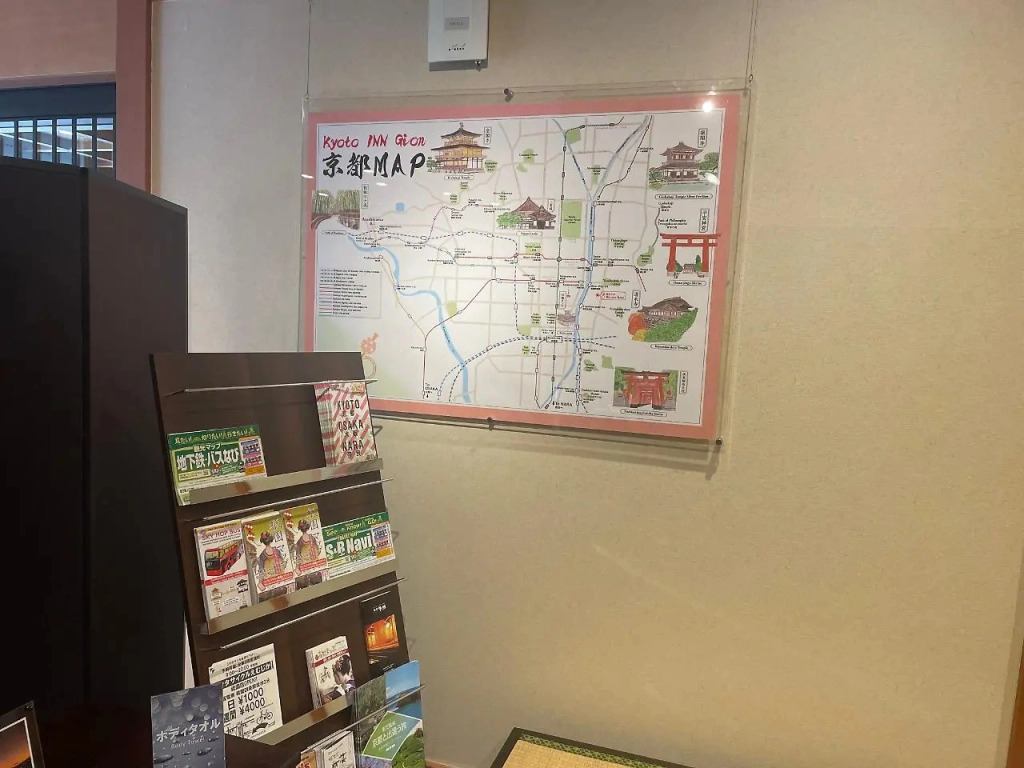 Akari Kyoto Gion