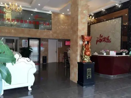 Thank You Express Hotel (Ningdu South Third Ring Road)