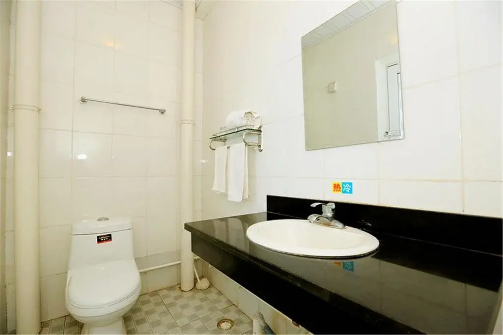 Jicheng Hotel - Beidaihe