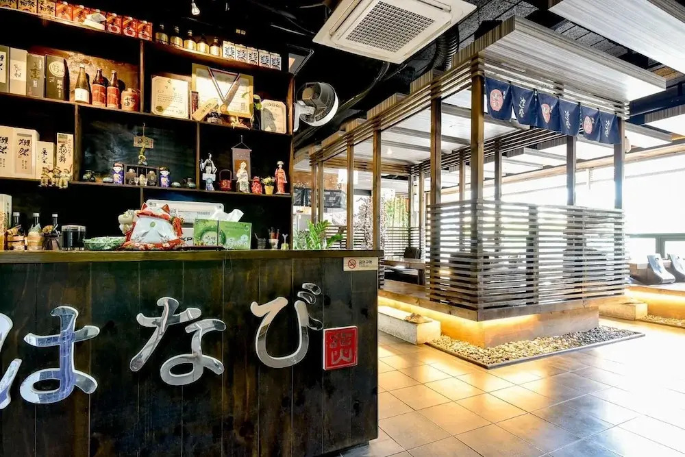 Gimhae Business Hotel K