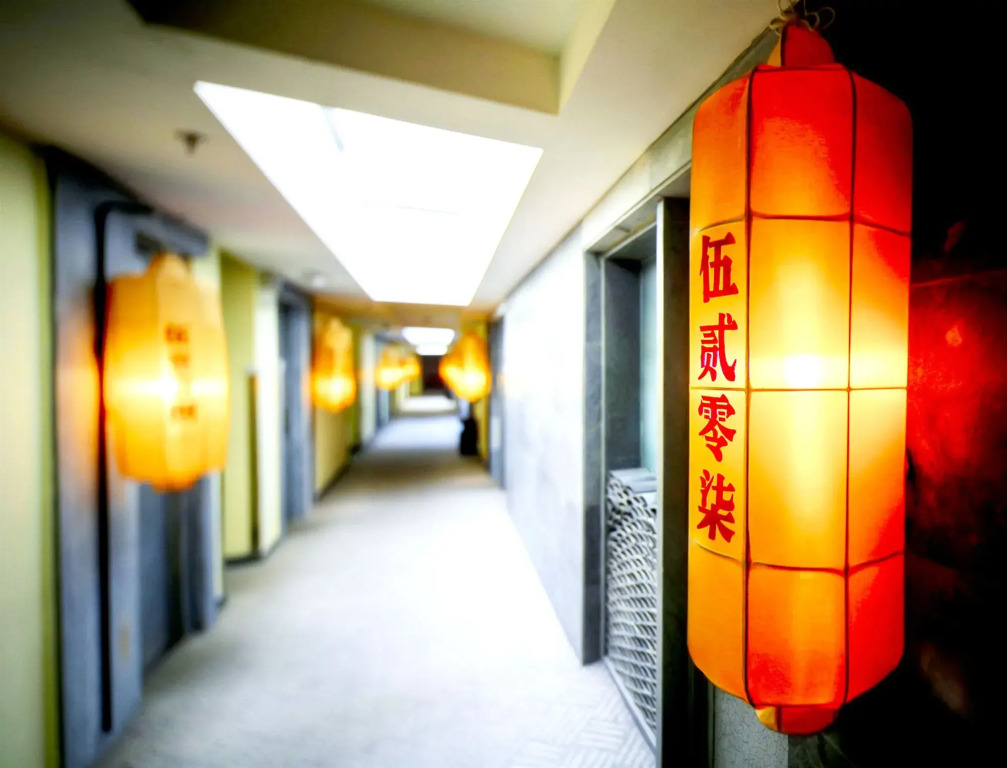 China Community Art Habitat Hotel