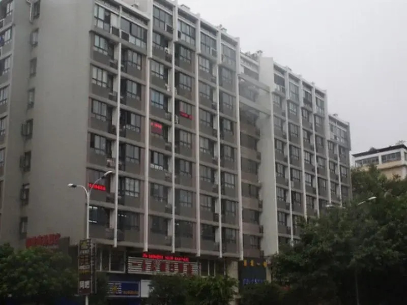 Guilin Harbour No.1 Hotel