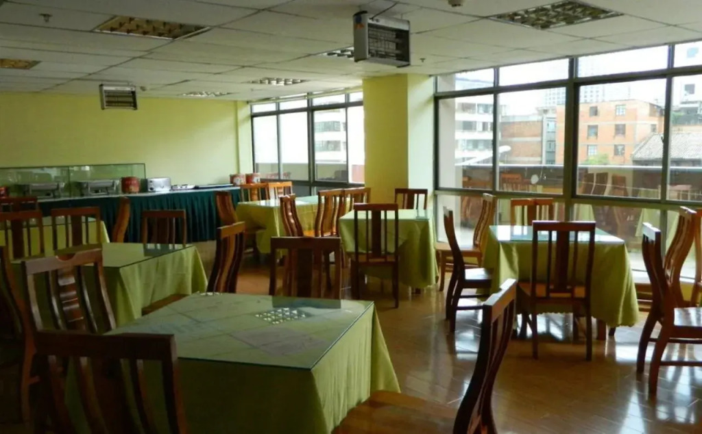 City Star Ji Feng Branch