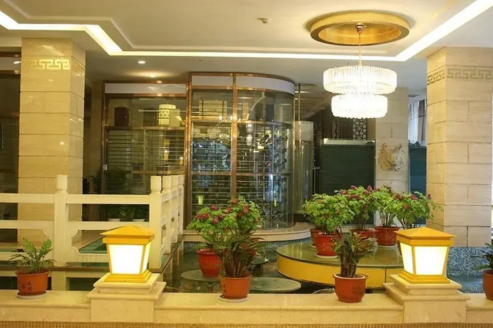 Xi'an Houshui Tangpin Hotel