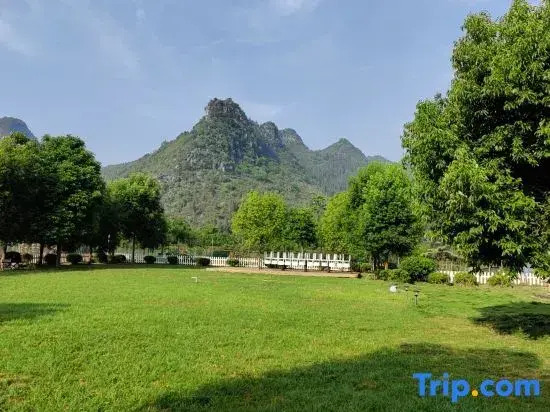 Xingyi Wanfeng Linyi Boutique Inn (Wanfenglin Baguatian Attractions)