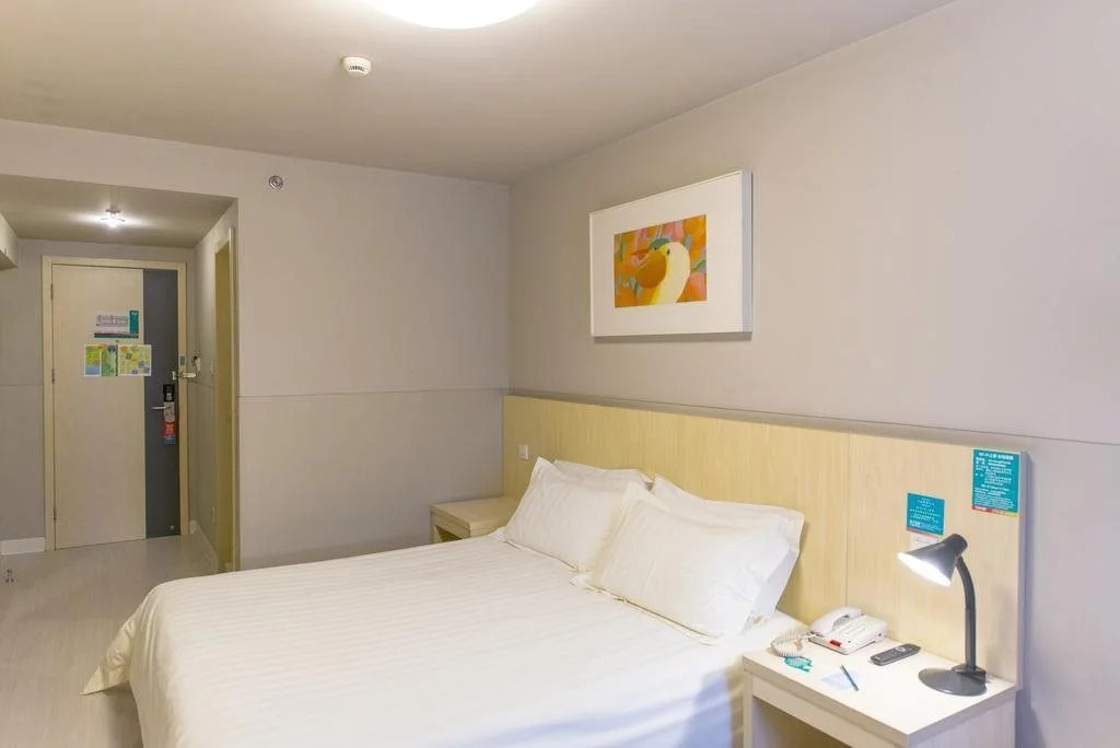 JJ Inns - Shanghai Zhongshan Park