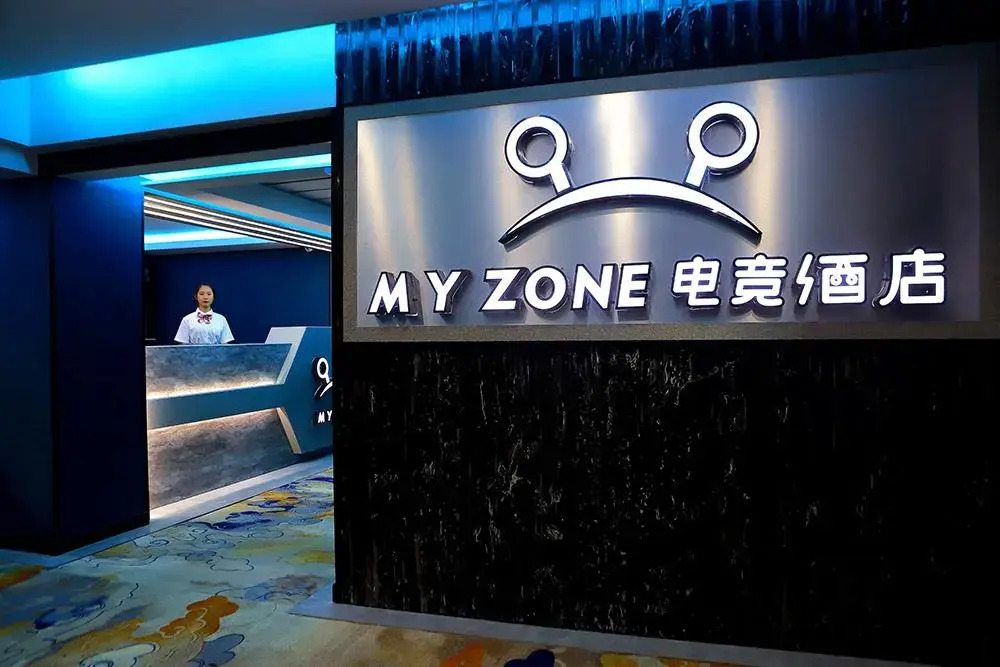 My Zone Electronic Sports Hotel Qingdao Zhengyang Zhong Road Wanxianghui