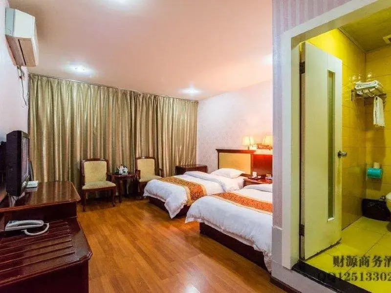 Caiyuan Business Hotel