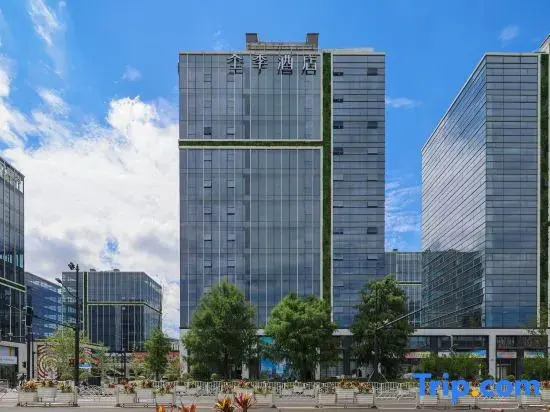 JI Hotel (Shanghai Hongqiao Railway Station National Convention and Exhibition Center)