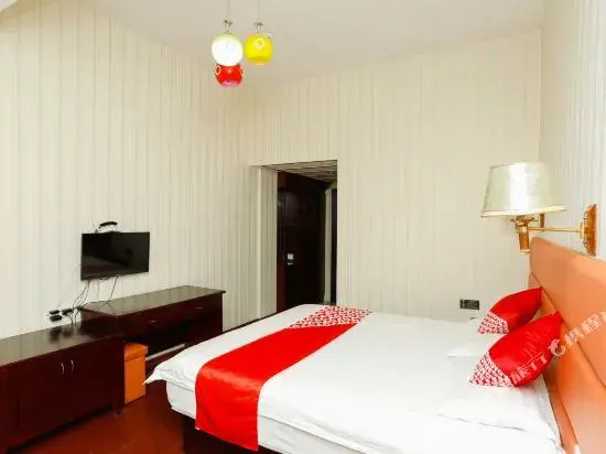 Wangjiao Hotel