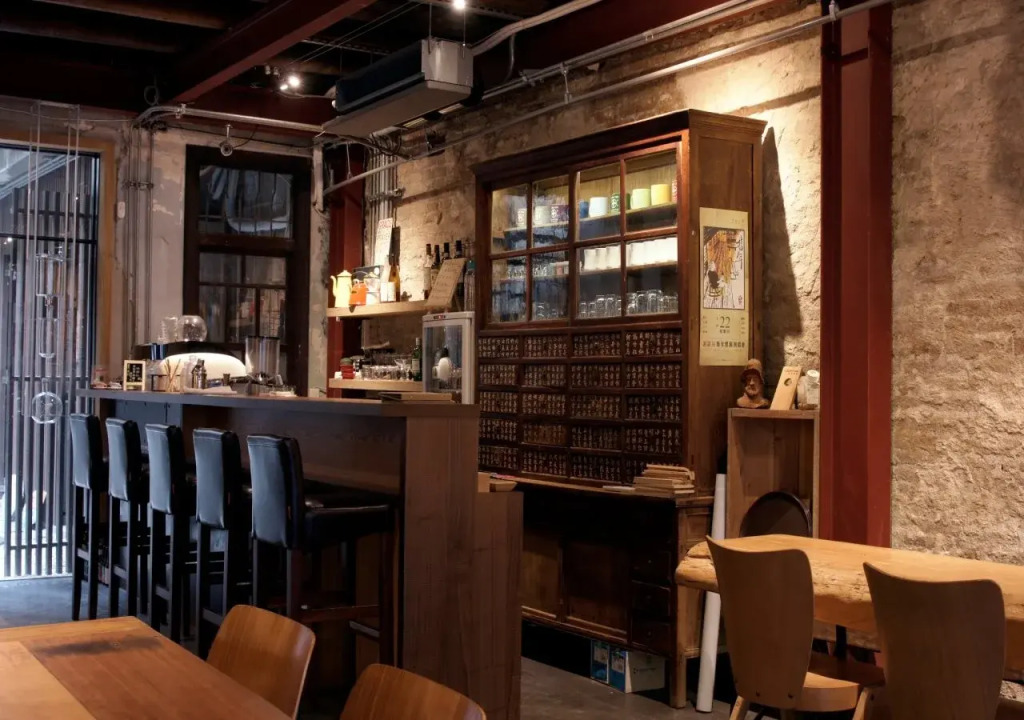 Wabisabi Homestay
