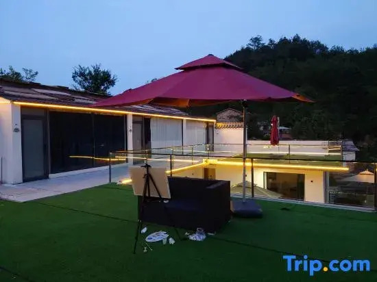 Linzhou Moye Mountain  Homestay