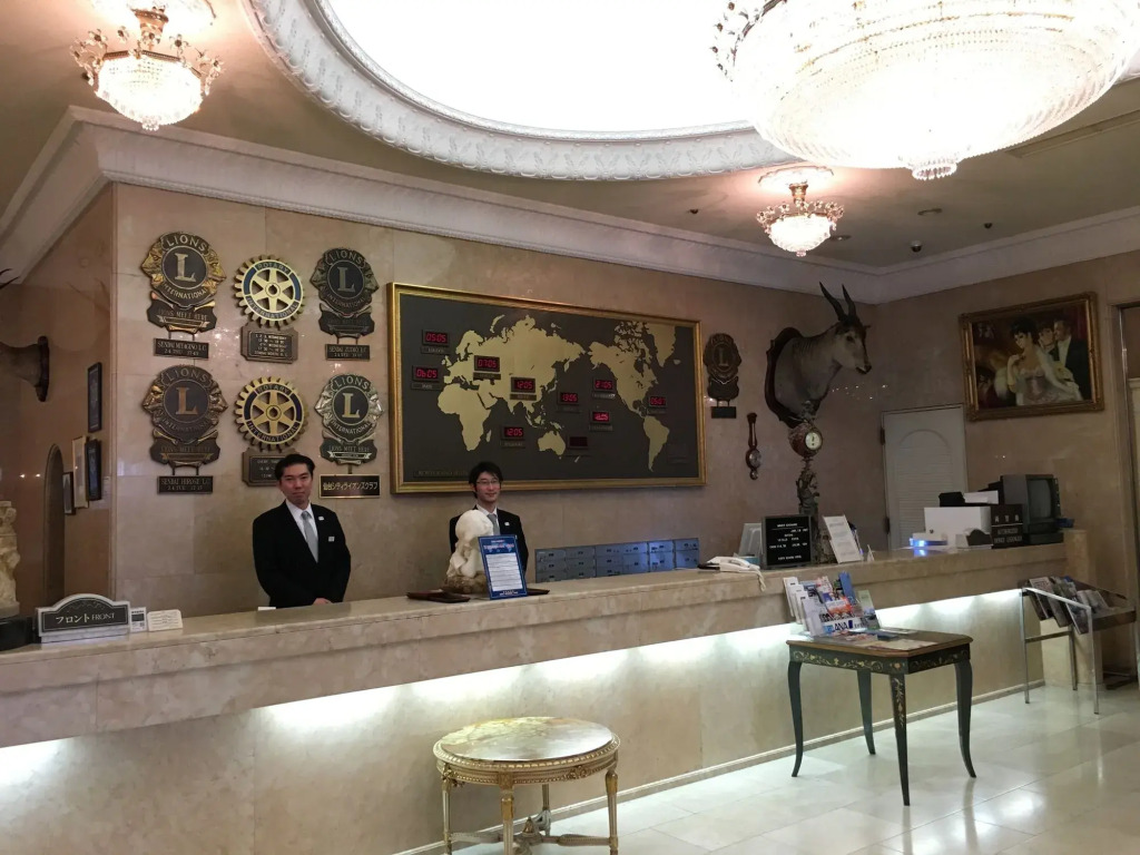 Koyo Grand Hotel