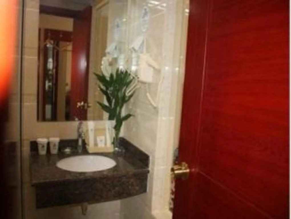 GreenTree Inn Jinan Quancheng Hotel